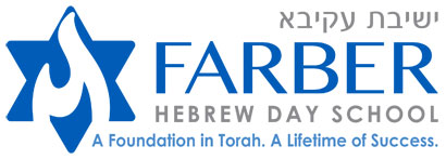 Farber-logo-400