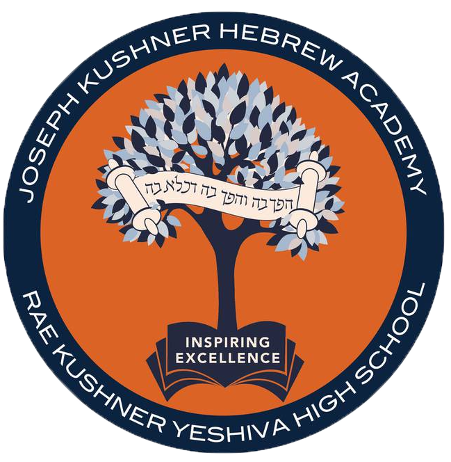 Kushner just logo